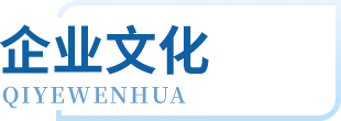 首页| PP电子游戏中国区官方网站