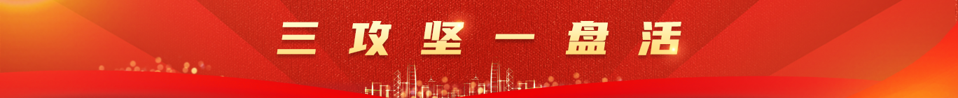 首页| PP电子游戏中国区官方网站