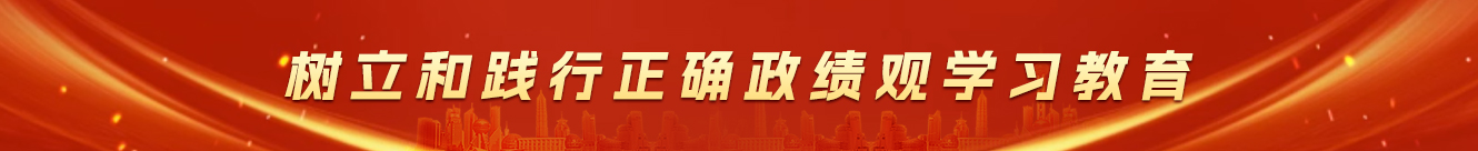 首页| PP电子游戏中国区官方网站