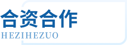 首页| PP电子游戏中国区官方网站