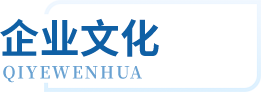 首页| PP电子游戏中国区官方网站