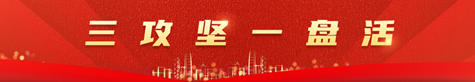 首页| PP电子游戏中国区官方网站